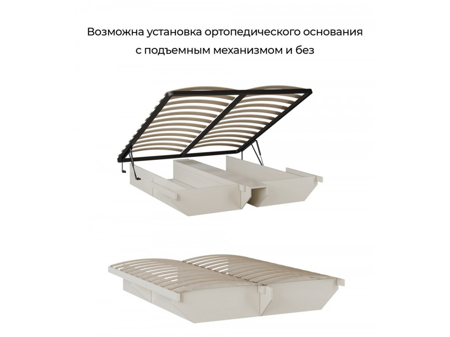 Кровать Адель с мягкой спинкой, сп. место 160х200