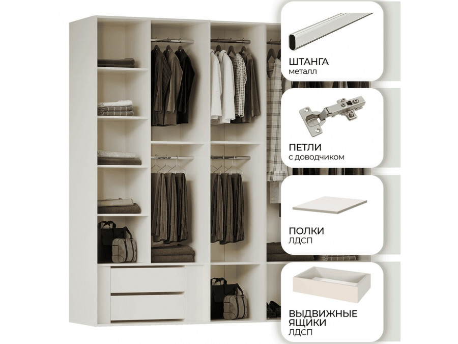 Шкаф белый с карнизом Анет 5-дверный