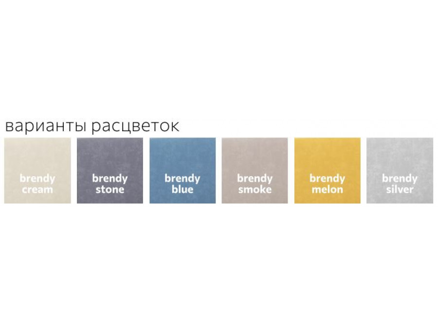 Диван-кровать Томас Нартми, микровелюр Бренди, механизм тик-так