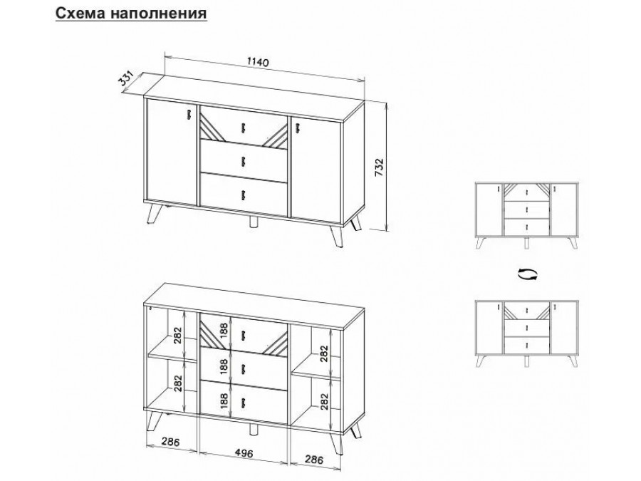 Комод 3 ящика 2 створки Дуб Золотой/Серый