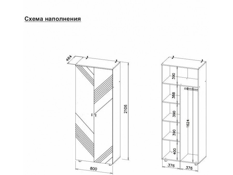 Шкаф 2-дв. с полками и штангой Дуб Золотой/Серый