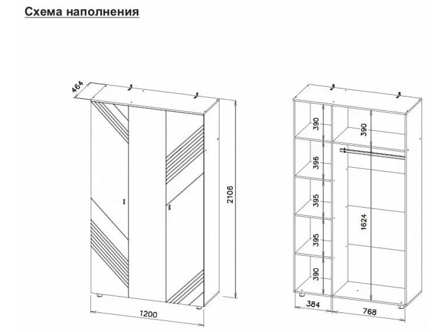 Шкаф 3-дв. с полками Дуб Золотой/Серый
