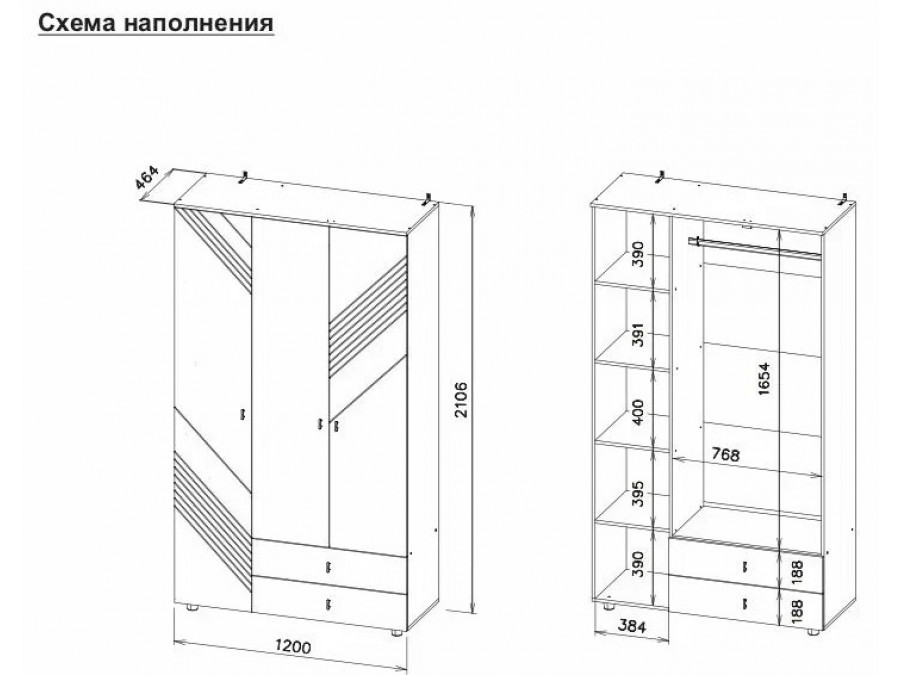 Шкаф 3-дв. с полками и ящиками Дуб Золотой/Серый