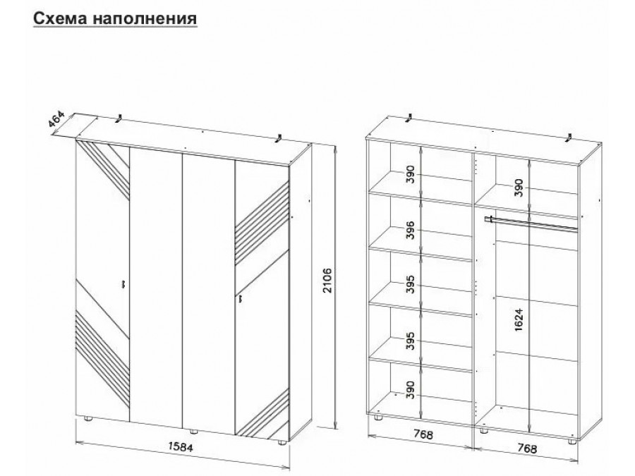 Шкаф 4-дв. с полками Дуб Золотой/Серый