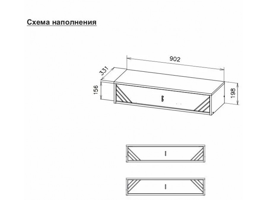 Тумба навесная (туал.столик) с выдвижным ящиком Дуб золотой/Серый