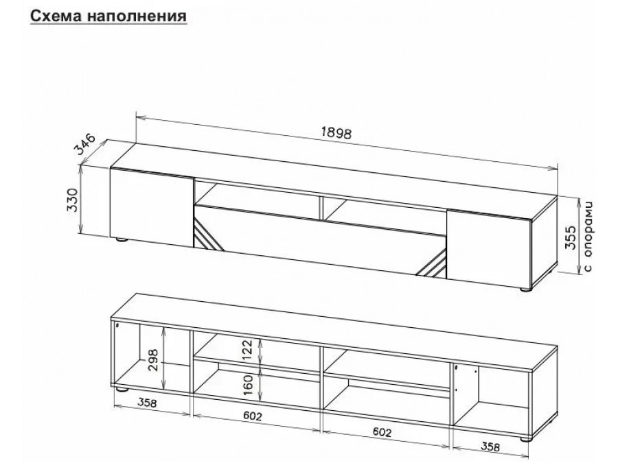 Тумба под ТВ с нишей Дуб Золотой/Серый