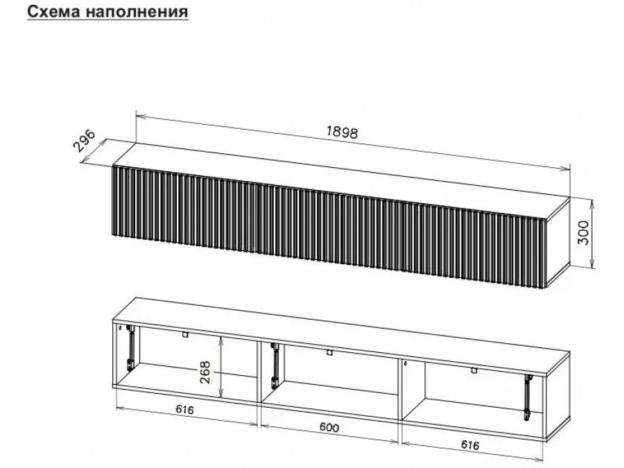 Тумба навесная Дуб золотой/Серый