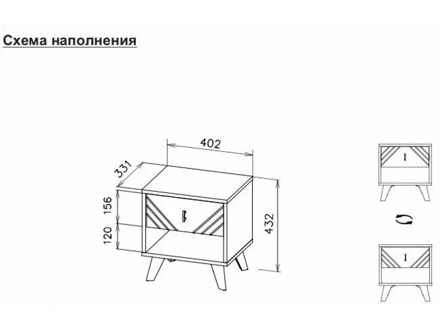 Милан Тумба прикроватная Дуб Золотой/Белый Матовый