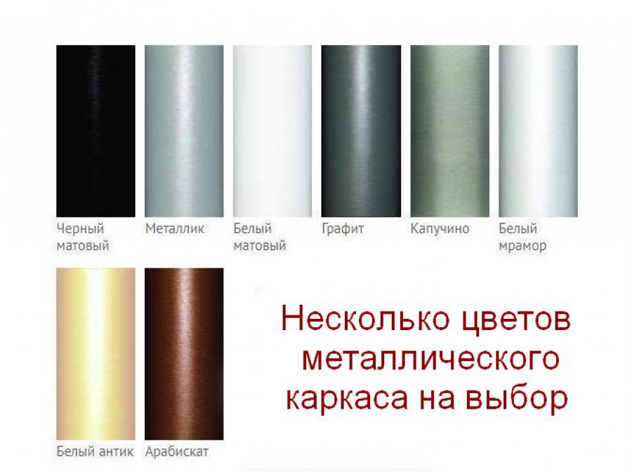 Табурет полубарный Камелот