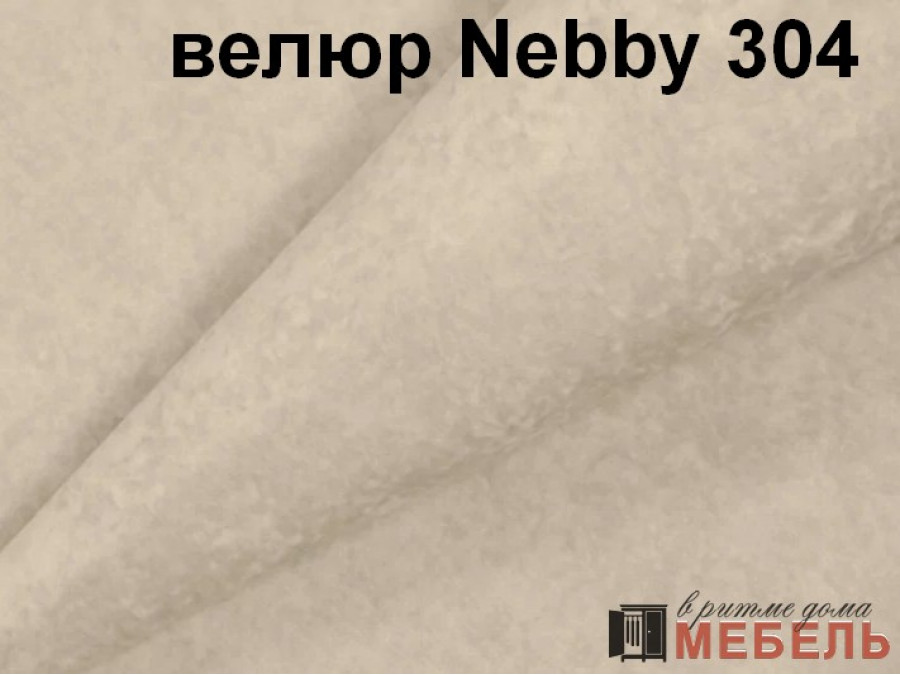 Кровать 1600 Модерн Палермо Небби